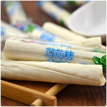 Old-fashioned mint stick mint candy cool teacher sugar portable hard candy student strong cool 80 nostalgic snacks candy