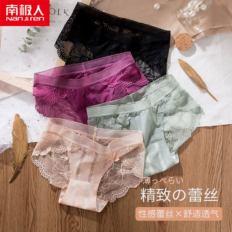 Nam Cực đồ lót của phụ nữ ren mỏng phong cách sexy nóng của phụ nữ cotton đáy quần băng lụa phong cách phụ nữ quần sịp bụng - Áo ngực cho con bú / Quần lót / Quần chăm sóc trước sinh