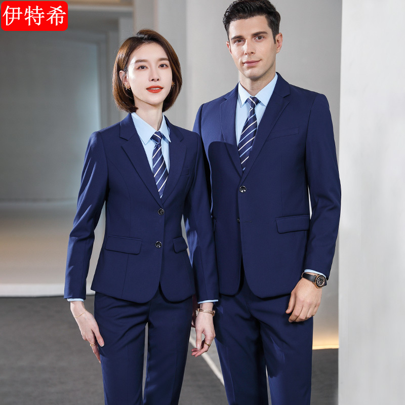 Professional Suit Set for Men, Royal Blue Formal Jacket, Sales Department Work Uniform, 4S Shop Workwear, Bank Suit