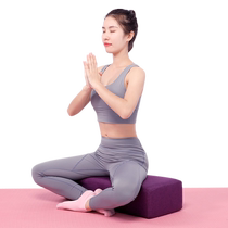 Professional Yoga Pillow Iyengar Assistive Yoga Square Pillow Lumbar Pillow Cervical Pregnant Women Yin Yoga Clearance Pillow