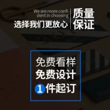 Тонкая летняя футболка с коротким рукавом для работы, с печатью вашего логотипа, делается под заказ