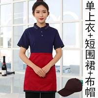 Одиночный топ+короткий забор+тканевая шляпа