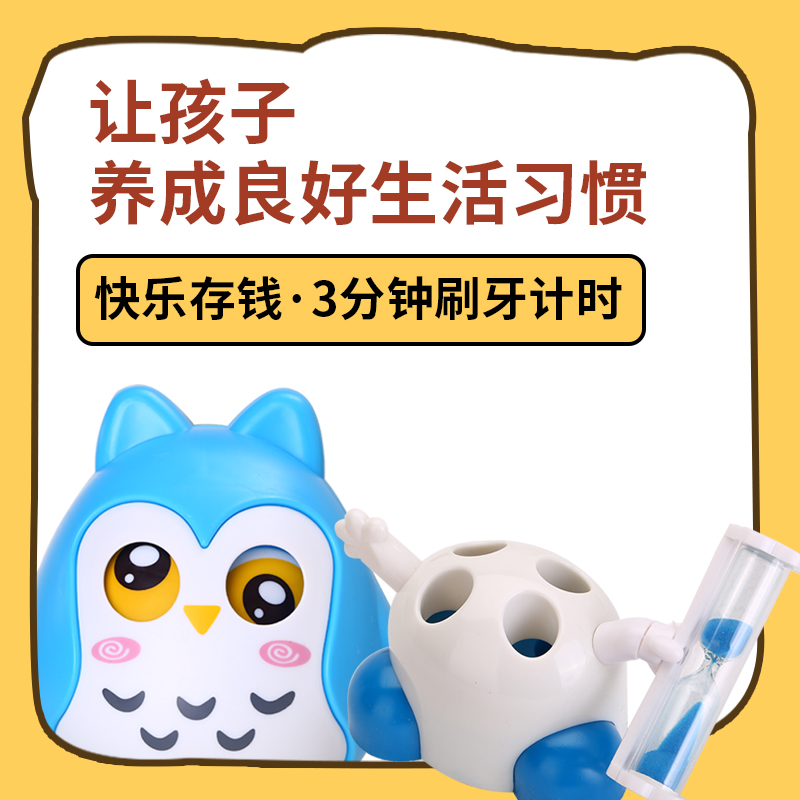 New Year kindergarten rewards small gifts Creative and practical prizes Children share small gifts for the Year of the Ox for primary school students in the class