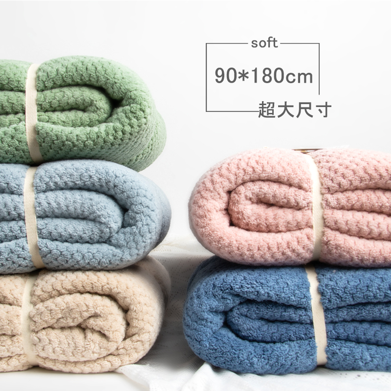 Japanese Pineapple Grid Bath Towel for Men and Women, Large Size for Adults and Babies, Chest Wrap for Children, Absorbent, Quick-Drying, Not Easy to Shed Lint Japanese Pineapple Grid Bath Towel for Men and Women, Large Size for Adults and Babies, Chest Wrap for Children, Absorbent, Quick-Drying, Not Easy to Shed Lint