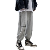 爱酷肯 Tide, штаны для школьников, 2021 года, популярно в интернете