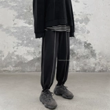 爱酷肯 Tide, штаны для школьников, 2021 года, популярно в интернете