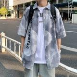 爱酷肯 Камуфляжная сексуальная рубашка, летняя куртка для влюбленных