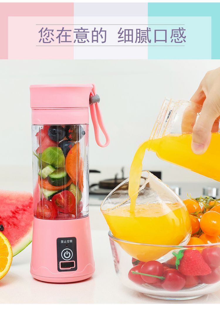 Ly nước trái cây cầm tay tự động mang theo kim trái cây mini để mang theo máy ép trái cây tiện lợi và thuận tiện. - Máy ép trái cây