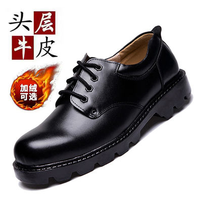 Men's business large-head leather shoes, thick-soled winter fleece warm work safety shoes, genuine leather top layer cowhide work and military shoes