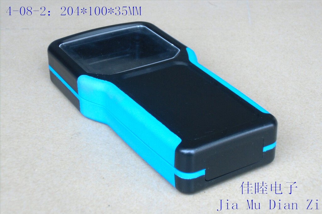 Bicolor handheld box portable instrument meter housing plastic handheld housing 4-08 black blue: 204 * 100 * 35