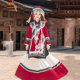 Yi Ethnic Clothing, Ethnic Style Suit, New Style, Minority Miao and Hui Girls' Travel Photography, Red Dance Costume, Retro