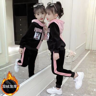 女童秋款加绒套装中大童卫衣运动裤两件套