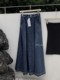 High-end, elegant, high-waisted denim blue, retro-style lazy half-length skirt, niche design, tasseled raw edge skirt