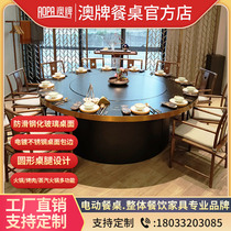 Aussie Hotpot Table Induction Cookers Hotel Hotel Big Round Table Round Electric Dining Table And Chairs Combination Custom Z50