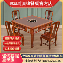 Australian manufacturer Z85 tempered glass dining table and chairs square solid wood round table fire pot shop Hot Pot Table Customize