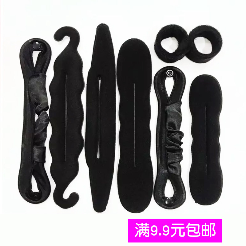 Pellet Hair head disc hairdresser Lazy Human Head Accessories Fluffy hair Hair Accessories fixed flower buds with hair Circle Divine Instrumental Hairpin Hairpin-Taobao