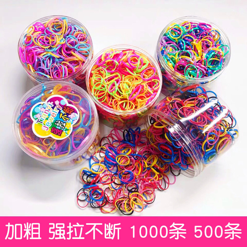 Child leather gluten disposable rubber fascia girl Zhair black small hair ring unhurt hair head baby hair adorned head decoration-Taobao