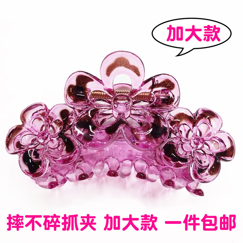 Net red brief bath with large number of haircut rear Brain Spoon Horsetail Clip Hair Clip Hair Grip Children Grab Hair Adorned Daughter-Taobao