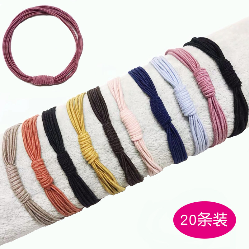 Leather band female tie hair rope headdress high elastic hair ring Korean net red ins simple hair ornaments Leather case female fine hair ring