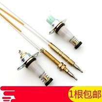Induction gas stove solenoid control valve probe dual-Wire integrated stove ignition needle protection belt with elevated flameout assembly copper