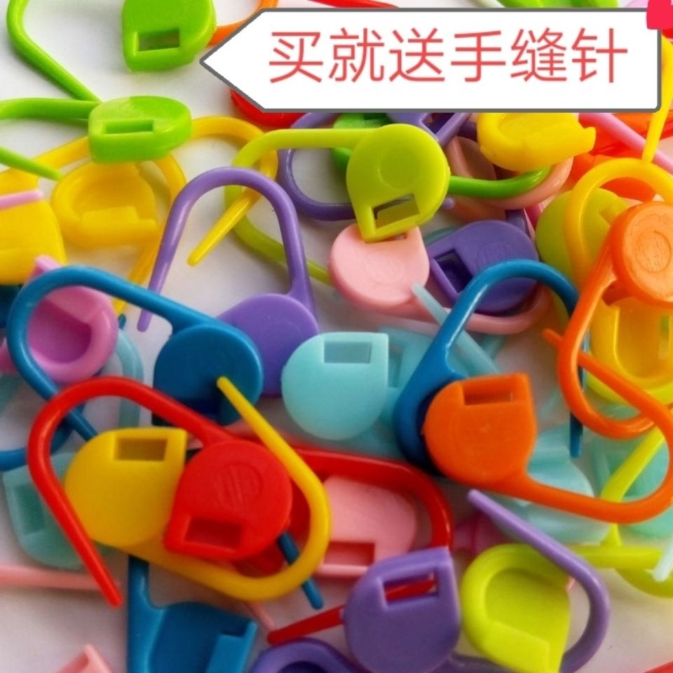 Open ring mark buckle◆Plastic small buckle woven handmade sweater knitting needle hand-sewn needle mark buckle