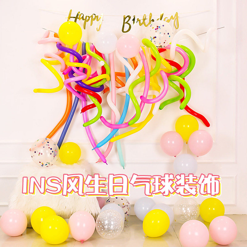 ins wind humbling small red book the same balloon birthday arrangement scene decorate the outdoor picnic party creative arrangement