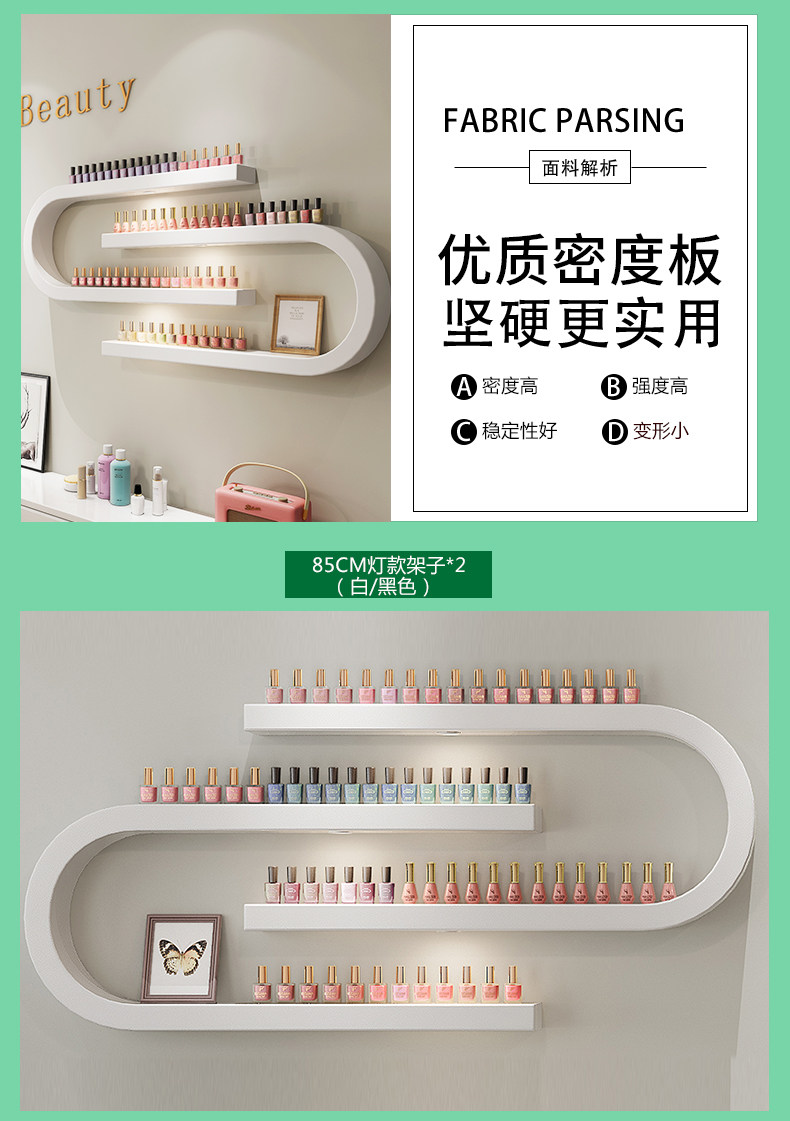 G -_poster_fuzhou Mail Melody Home Co., Ltd.