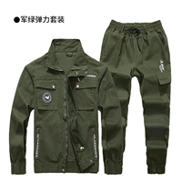 Армейский зеленый костюм [эластичная промежность]