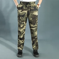 Желтая прямая трубка [двойная промежности тонкая модель] чистый ватный эластичный