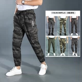 Камуфляжные эластичные осенние хлопковые износостойкие штаны для работы, свободный крой, защита от ожогов