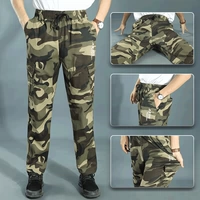 Желтая цветочная прямая трубка [Двойная модель толстой промежности] Валоточная эластичность