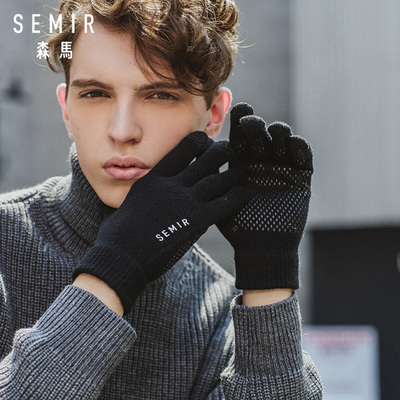 【森马】可触屏加绒手套