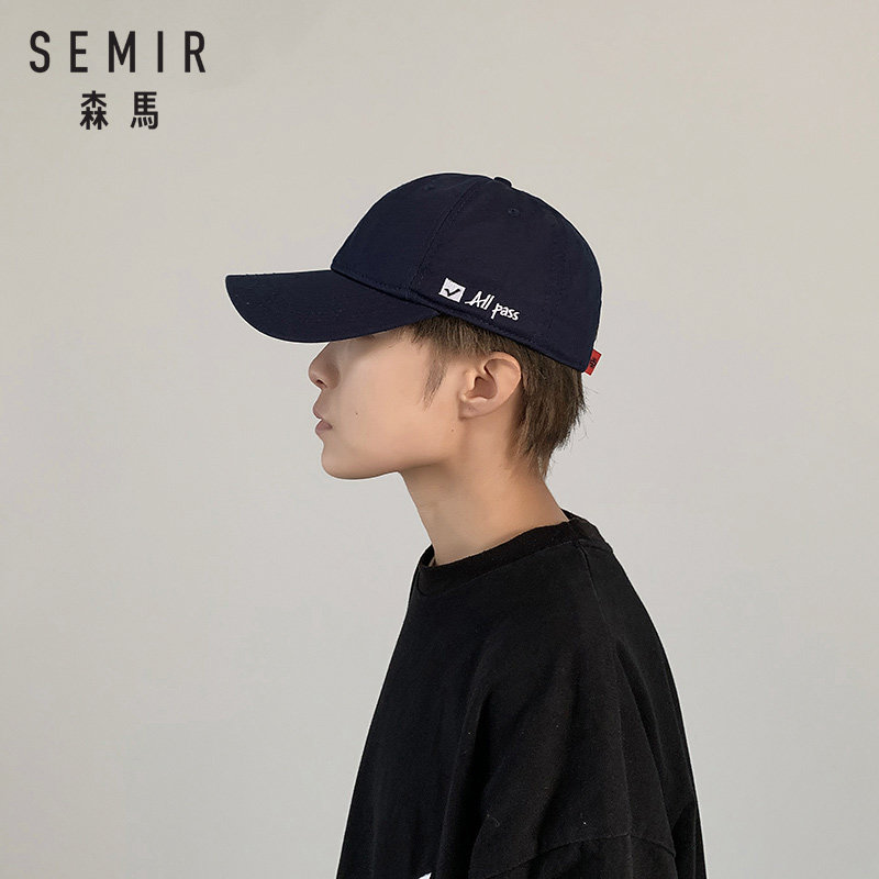 Senma Summer Style Hat Men Duck Tongue Cap Summer Ins Trend Boomer Baseball Cap Men's Head circumference 2021 new