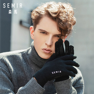 【森马】男女秋冬季保暖触屏手套