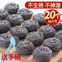 Stainless steel wire ball large number drop off slag cleaning ball home dishwashing brush pot Divine Instrumental Kitchen Supplies Deliver Handle