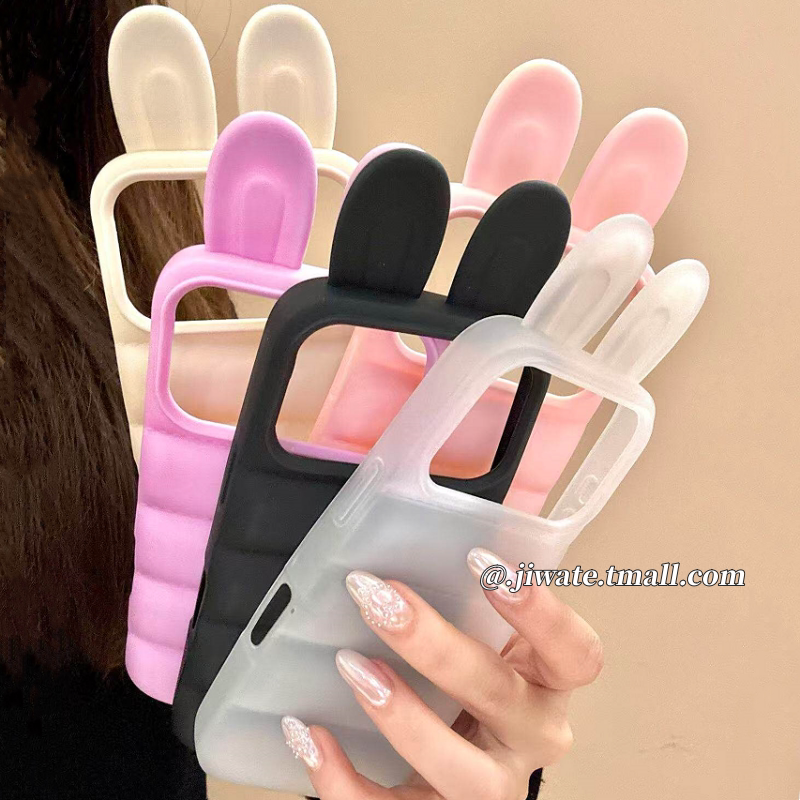 Cartoon 3D Solid Color Rabbit Ear down Jacket Phone Case for Apple 17 Pro Max, iPhone 16 Pro New Model, 15 Cute Soft Case, 16 Full Cover, 14 Shockproof Case, 13 Protective Case, 17 Pro Korean Style for Women