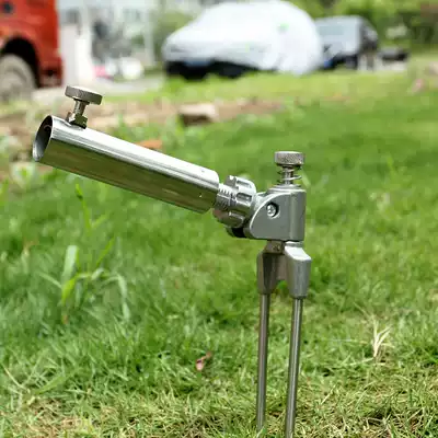 Jimao stainless steel Universal universal socket carbon Fort bracket with plug-in ground anti-sway single gun stand