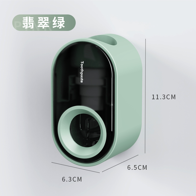 第二代新升级;半透翡翠绿