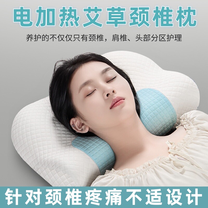 护颈椎枕头睡觉专用支撑拉伸脖子富贵牵引枕包助眠不塌防落枕颈托