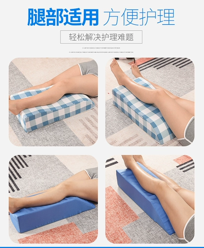 Подушка наволочка наволочка наволочка наволочка наволочка наволочка таблетки таблы