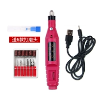 Rose Red [Six Mills+выделенная керамика] USB