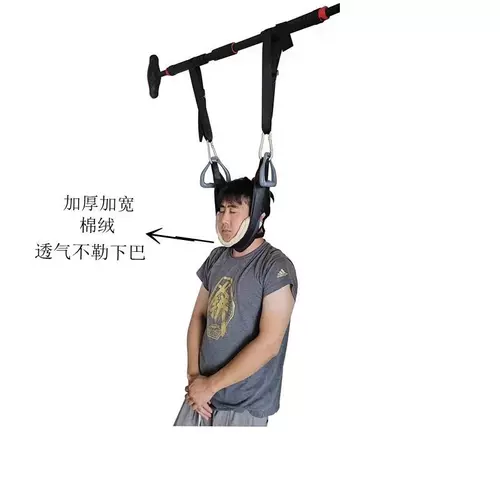 Шейная тяга шейного отдела шейного отдела позвоночника вершина подвеска