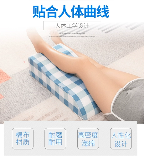 Подушка наволочка наволочка наволочка наволочка наволочка наволочка таблетки таблы