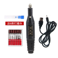 Классическая черная [liu mo tou+специальная керамика] USB