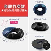 5 -Women's Bamboo Salkal Model (Crystal Velvet) -Тибетский синий [★ Популярная горячая продажа ★]