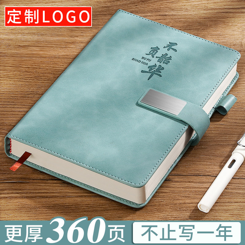 商务笔记本本子定制2026年新款a5加厚记事本工作办公会议记录本b5日记本带扣皮面高颜值企业公司定做可印logo