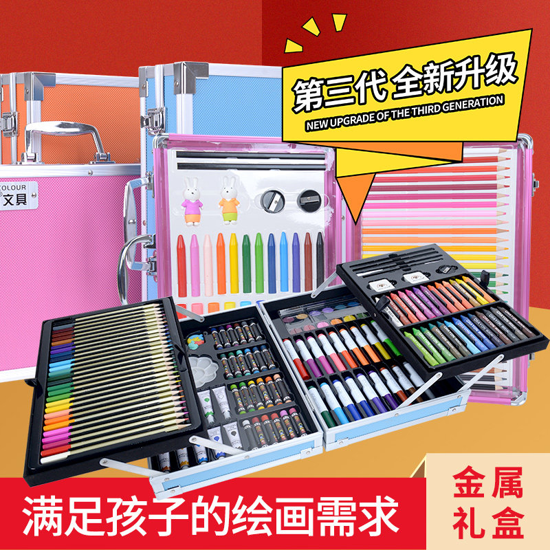 (Recommended by Viva) 98-piece washable watercolor pen set Kindergarten color pen children's brush Art primary school supplies 24-color watercolor pen 36 crayon painting set Painting brush