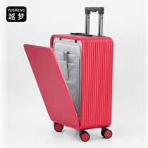 Side opening red wedding suitcase Women with wedding box Rover box bridal Dowry Dowry case Mens festive suitcase