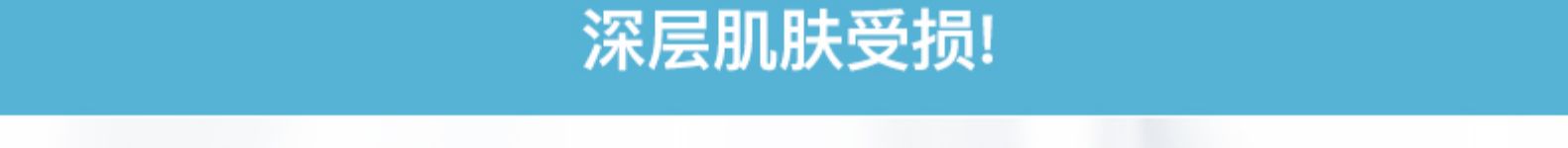 美国进口，滋润防干裂：91g OKeeffes奥基夫 足跟修复滋润护脚霜 60元包邮 买手党-买手聚集的地方