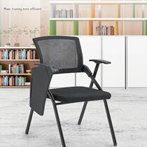 Foldable fashion training chair with writing board breathable mesh office with table board integrated press staff conference chair